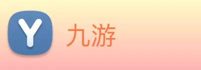 九游 Logo
